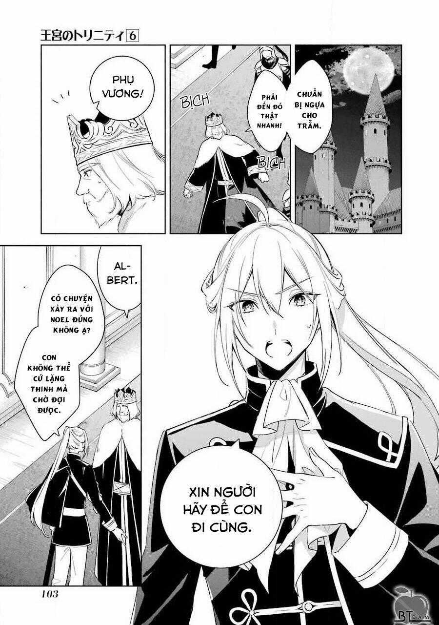 Okyu No Trinity - Chapter 37 - Trang 2