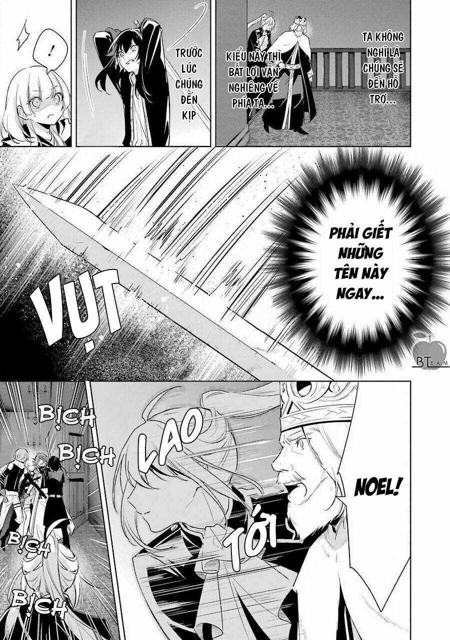 Okyu No Trinity - Chapter 37 - Trang 16