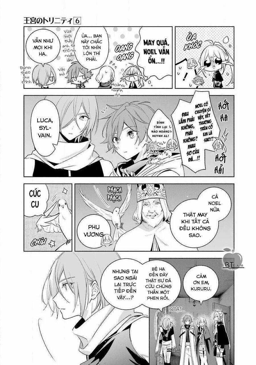 Okyu No Trinity - Chapter 37 - Trang 18