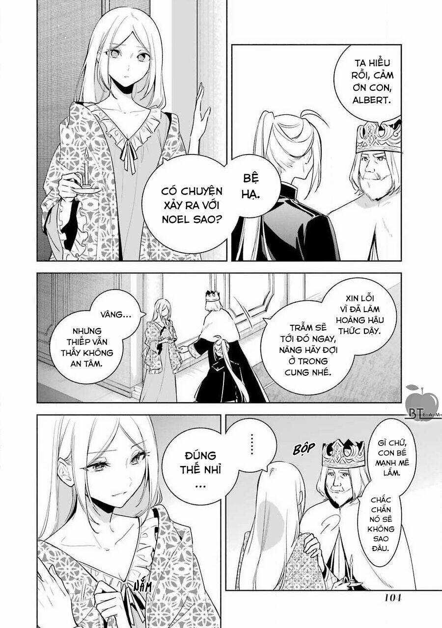 Okyu No Trinity - Chapter 37 - Trang 3