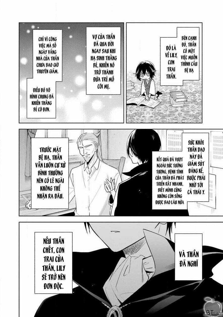 Okyu No Trinity - Chapter 37 - Trang 23