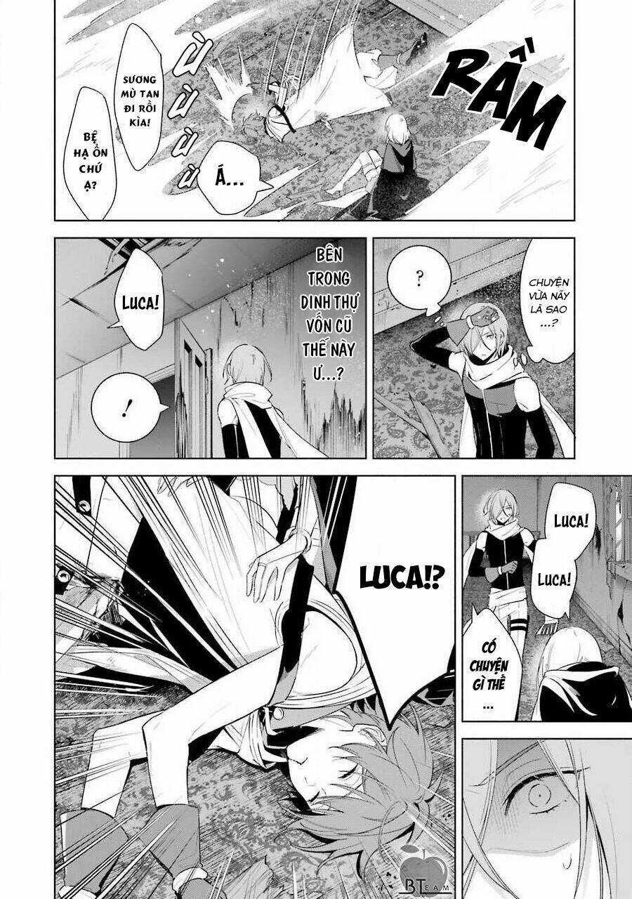 Okyu No Trinity - Chapter 37 - Trang 33