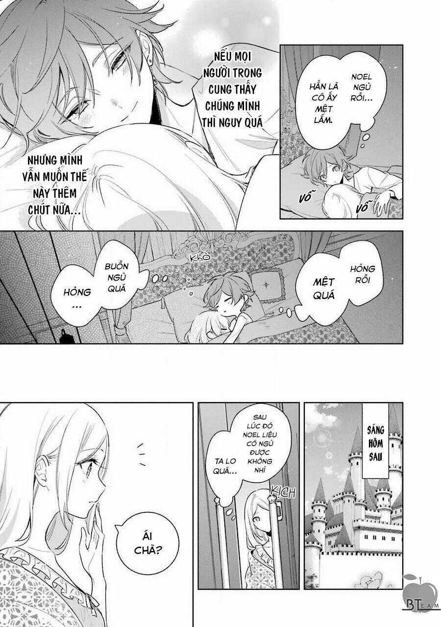 Okyu No Trinity - Chapter 38 - Trang 28