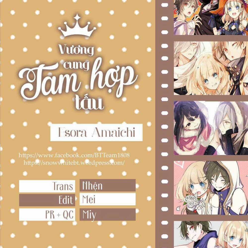 Okyu No Trinity - Chapter 39 - Trang 1