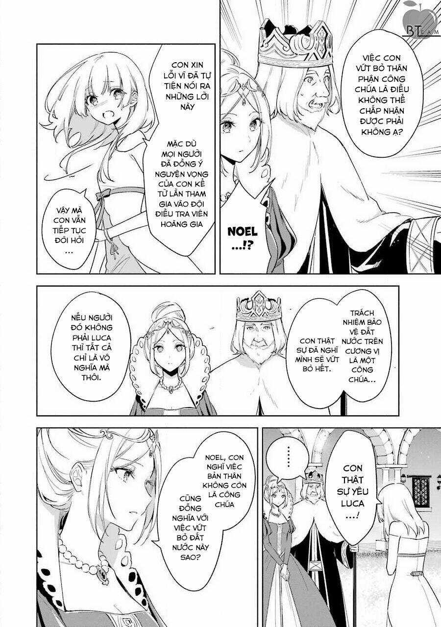 Okyu No Trinity - Chapter 39 - Trang 12