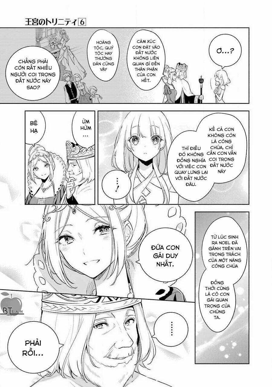 Okyu No Trinity - Chapter 39 - Trang 13