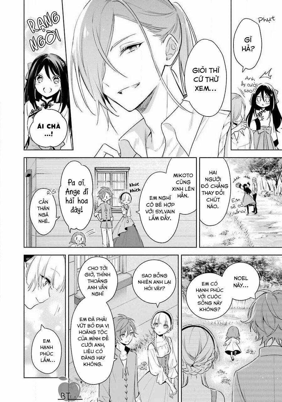 Okyu No Trinity - Chapter 39 - Trang 28