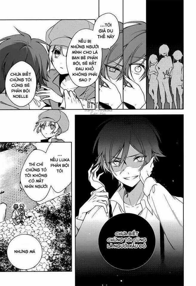 Okyu No Trinity - Chapter 4 - Trang 21