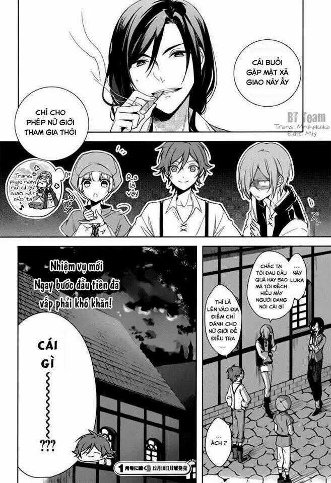 Okyu No Trinity - Chapter 4 - Trang 28