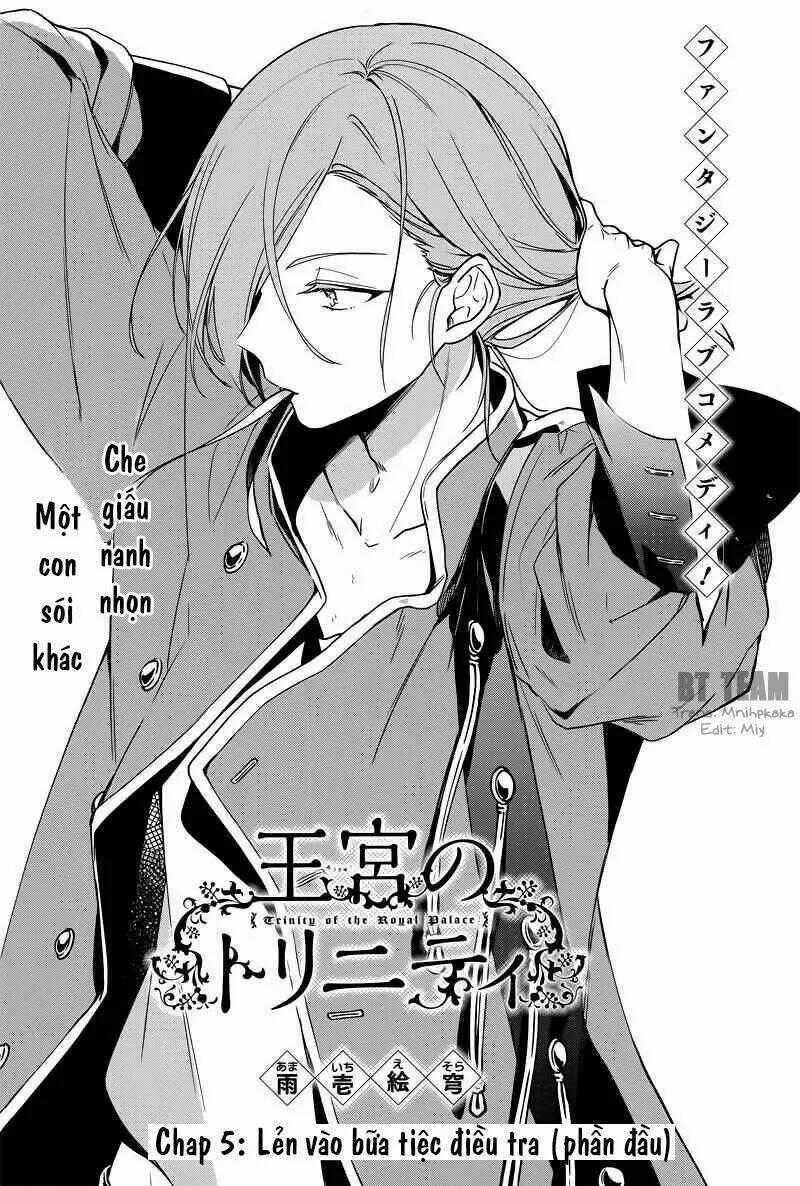 Okyu No Trinity - Chapter 5 - Trang 2
