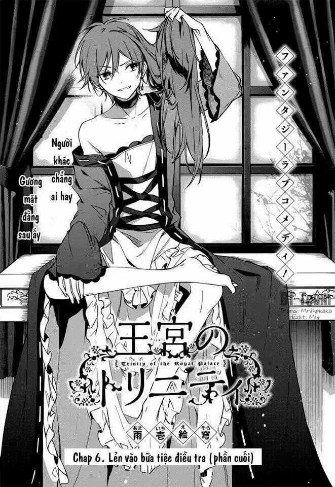 Okyu No Trinity - Chapter 6 - Trang 1