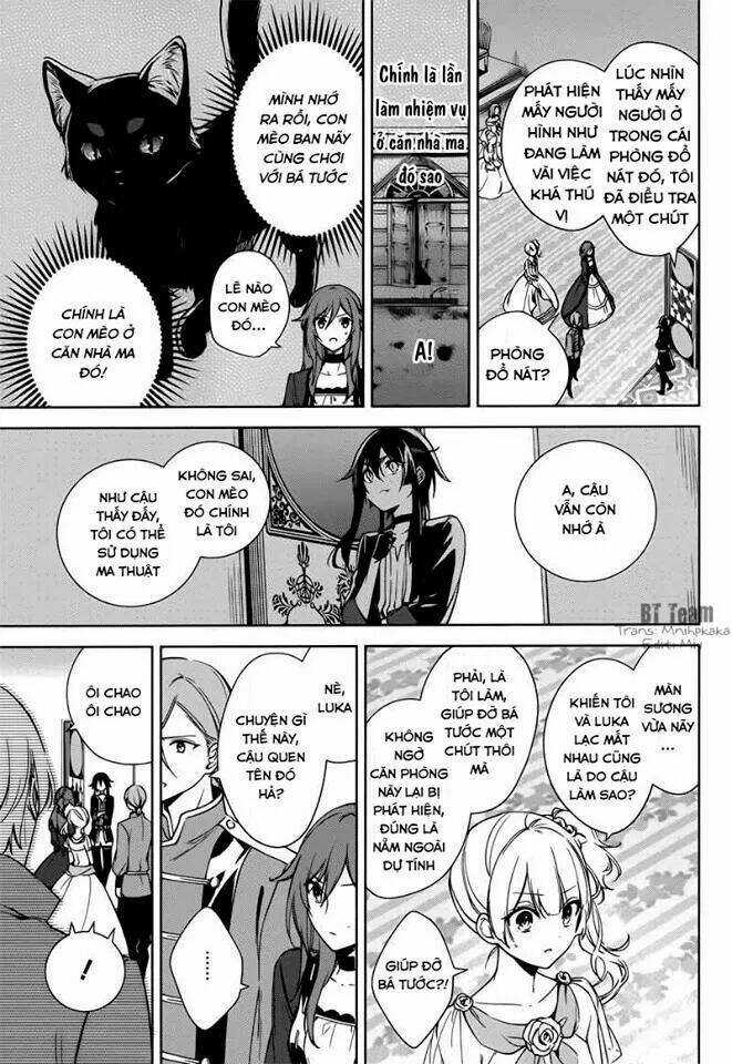 Okyu No Trinity - Chapter 6 - Trang 23