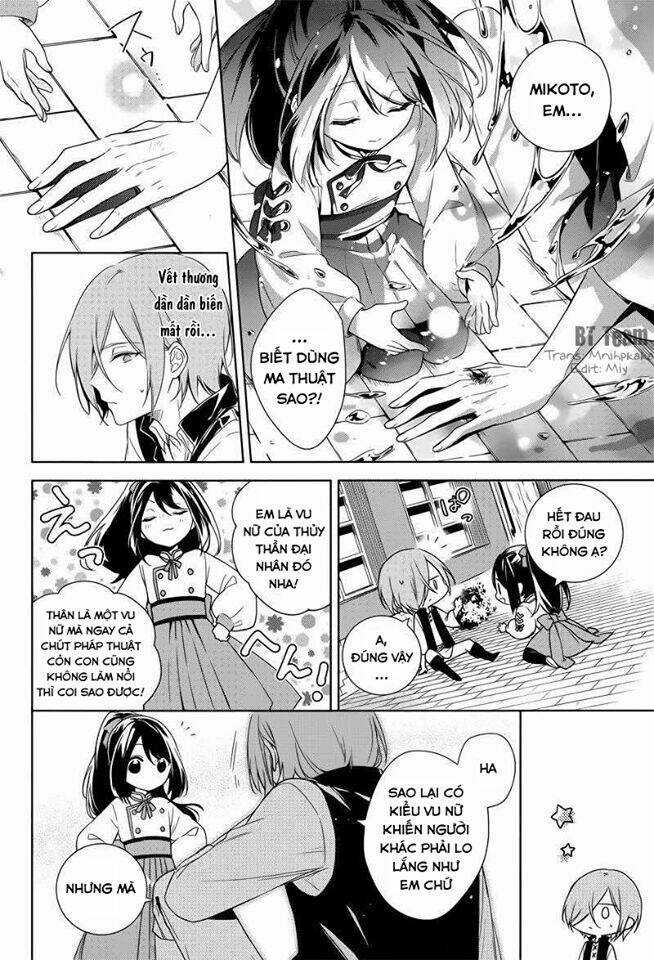 Okyu No Trinity - Chapter 7 - Trang 25