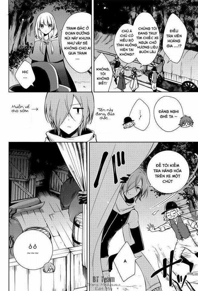 Okyu No Trinity - Chapter 7 - Trang 7