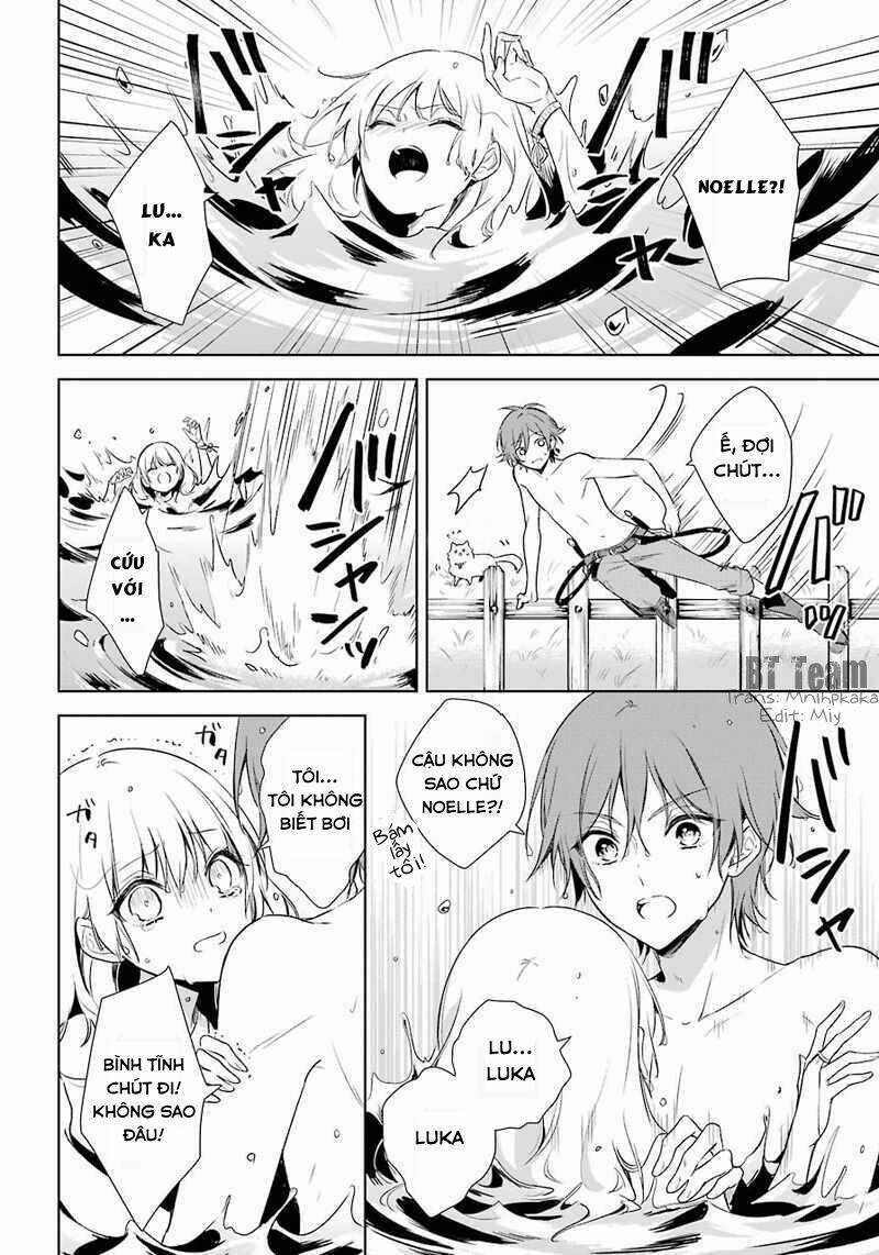 Okyu No Trinity - Chapter 8 - Trang 17