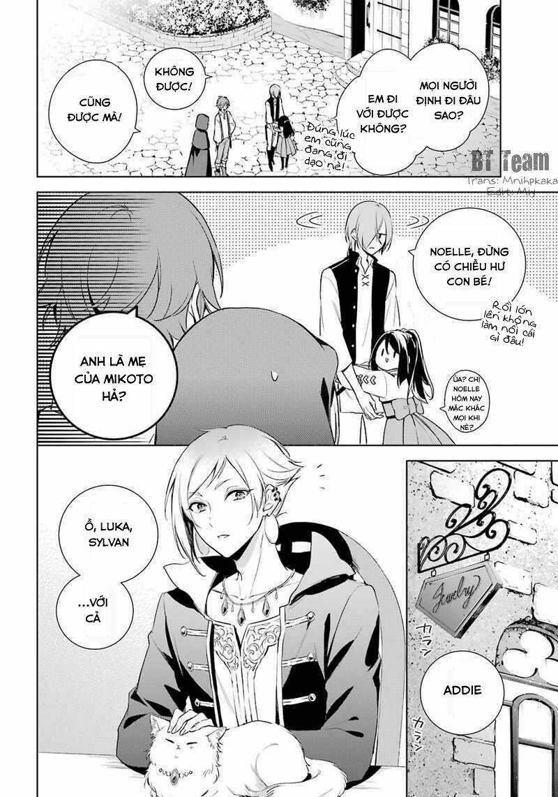 Okyu No Trinity - Chapter 8 - Trang 5