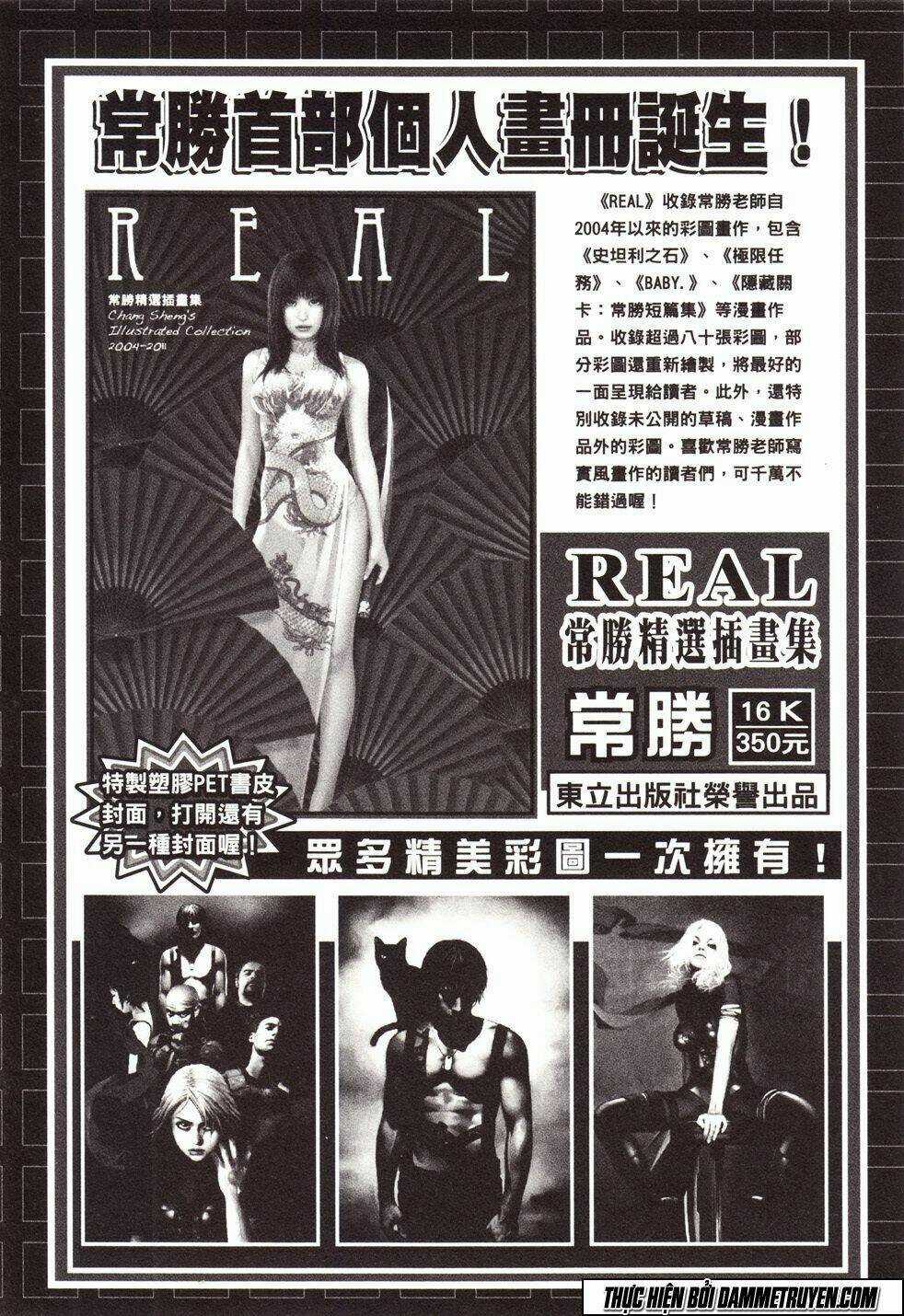 Oldman - Chapter 16 - Trang 28