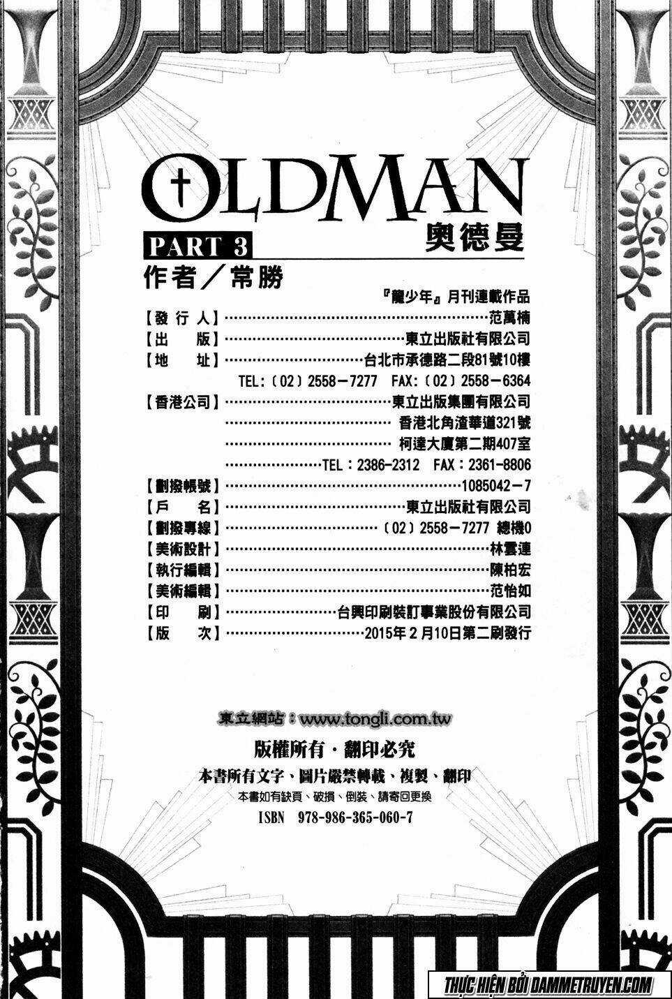 Oldman - Chapter 16 - Trang 30