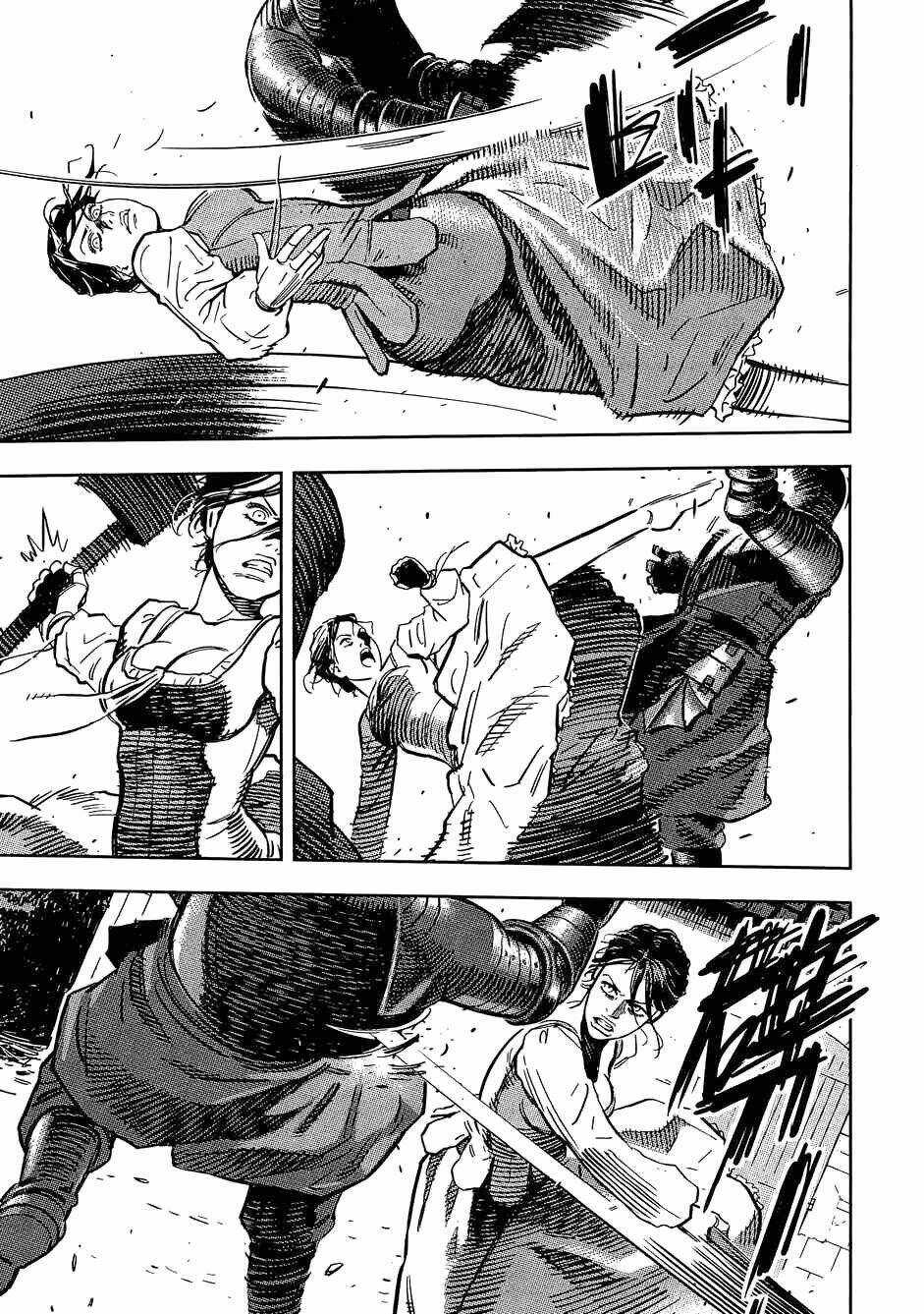 Oldman - Chapter 4.1 - Trang 23