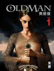 Đọc truyện Oldman