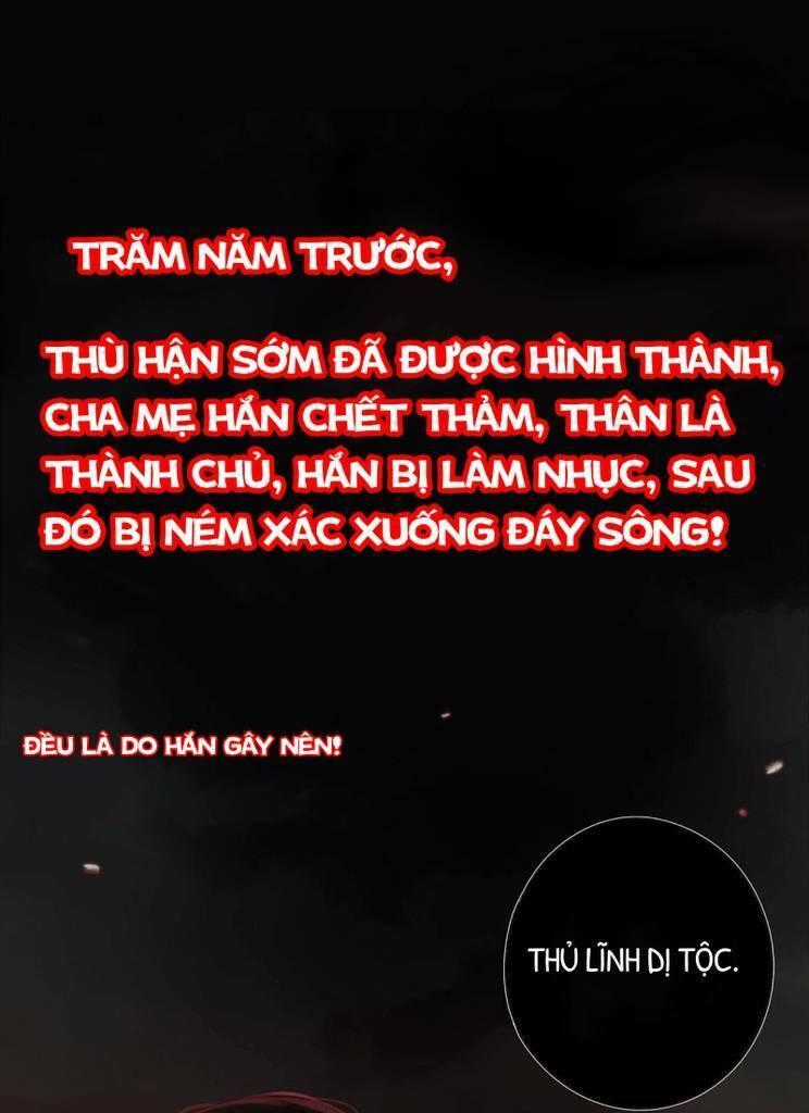 Ôm Hôn Mạc Nhiên - Chapter 0.1 - Trang 1