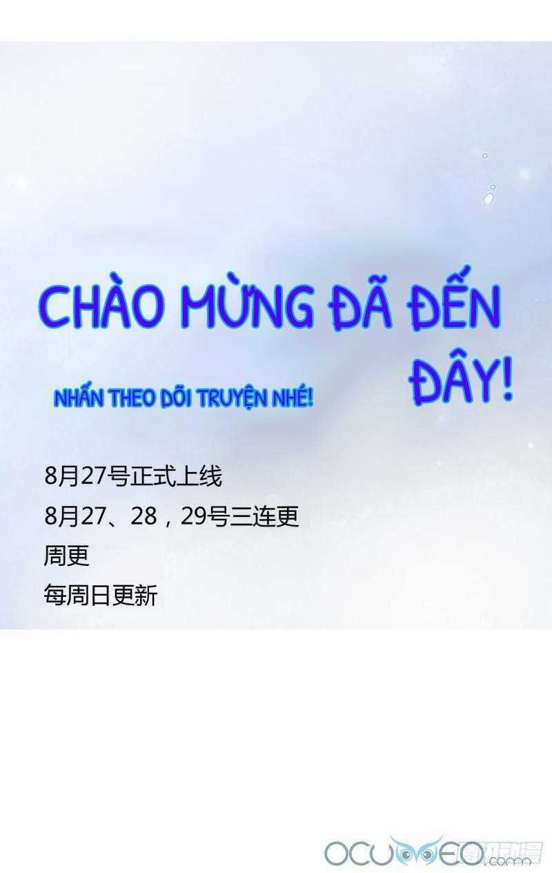 Ôm Hôn Mạc Nhiên - Chapter 0.1 - Trang 12