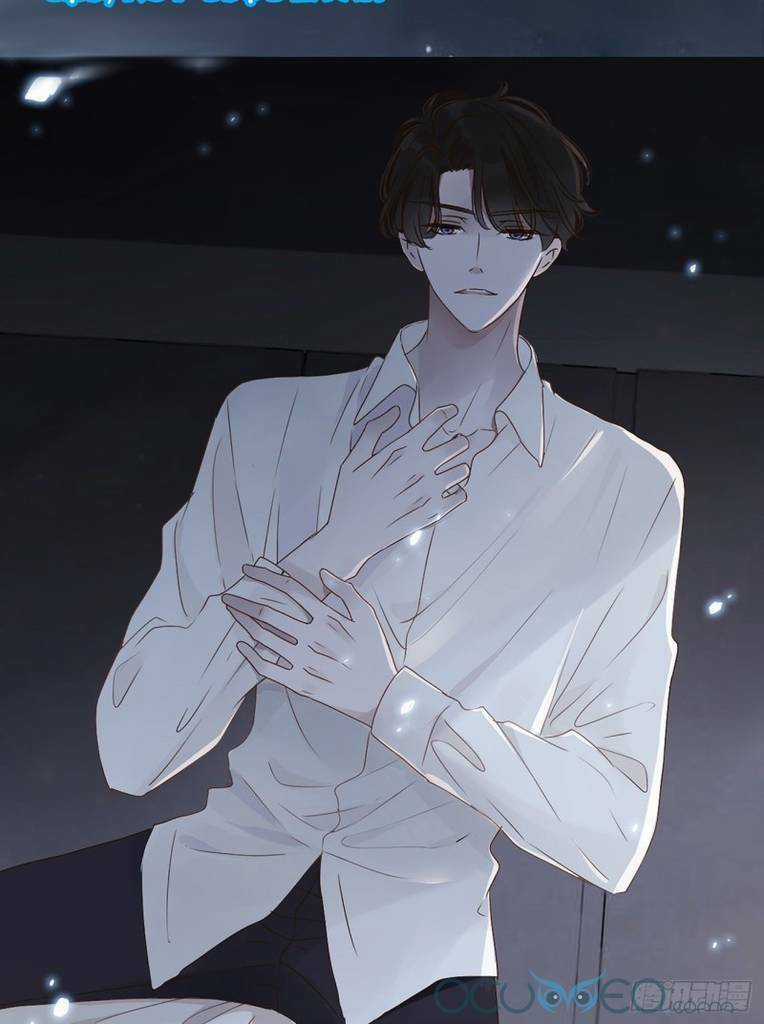 Ôm Hôn Mạc Nhiên - Chapter 0.1 - Trang 9