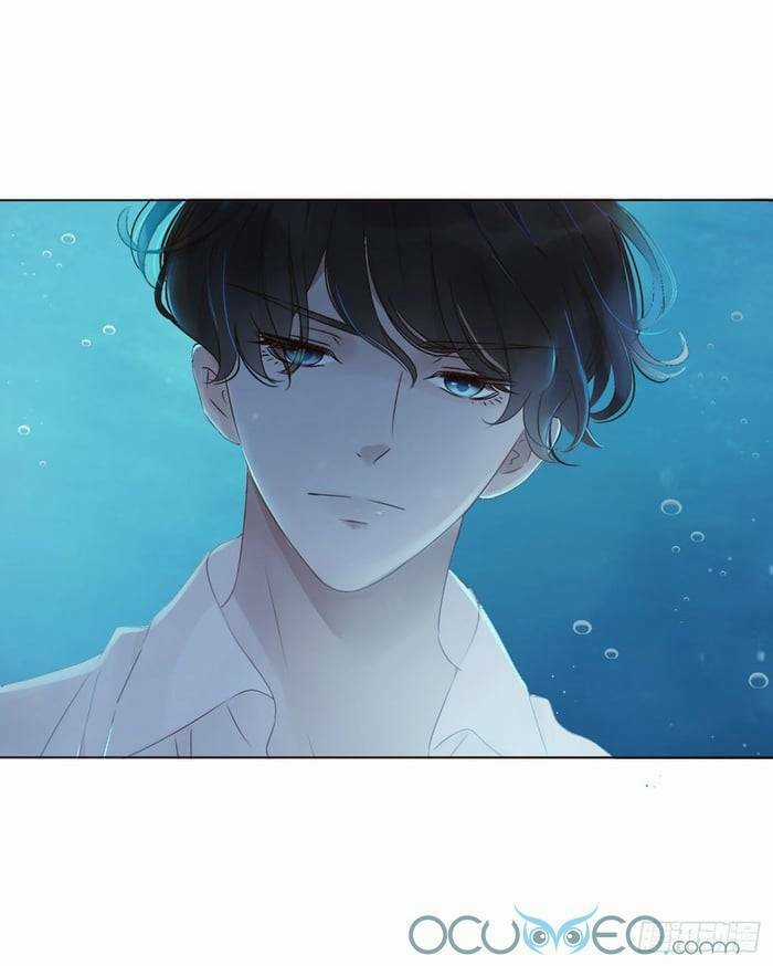 Ôm Hôn Mạc Nhiên - Chapter 1 - Trang 16