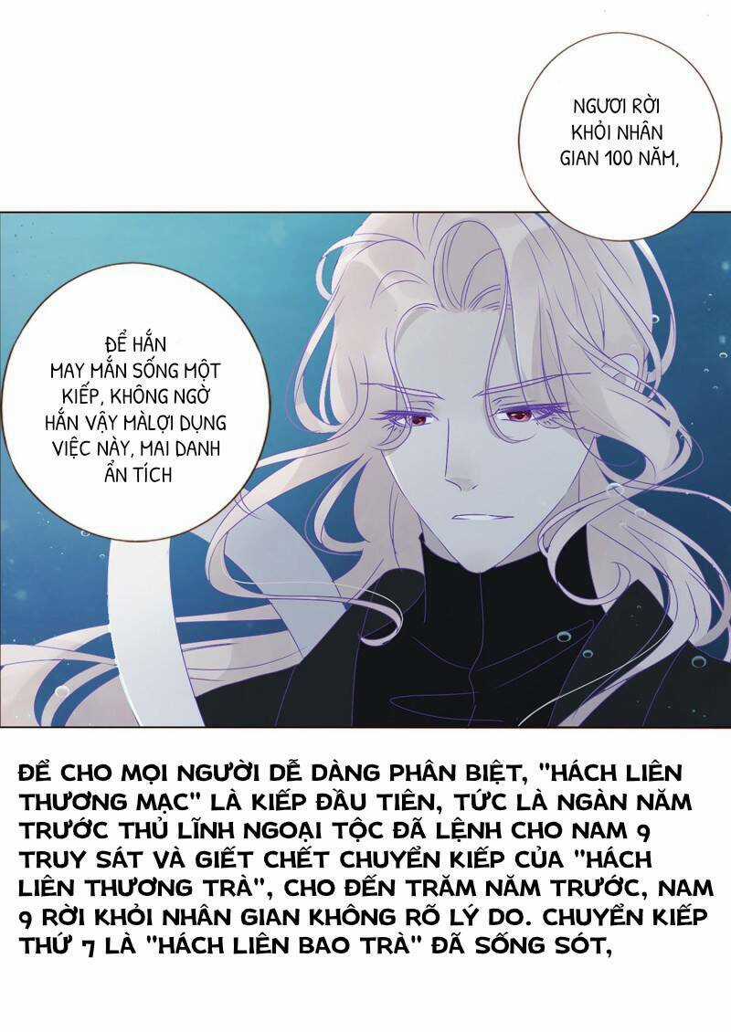 Ôm Hôn Mạc Nhiên - Chapter 1 - Trang 17