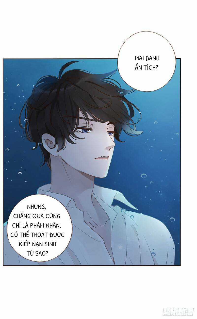 Ôm Hôn Mạc Nhiên - Chapter 1 - Trang 18