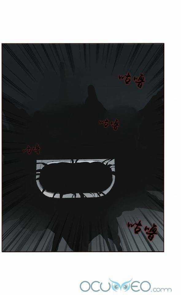 Ôm Hôn Mạc Nhiên - Chapter 11 - Trang 39