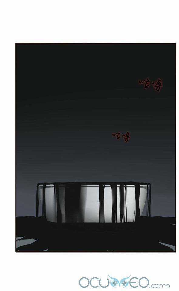 Ôm Hôn Mạc Nhiên - Chapter 11 - Trang 40