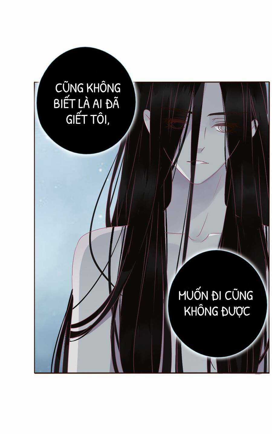 Ôm Hôn Mạc Nhiên - Chapter 12 - Trang 25