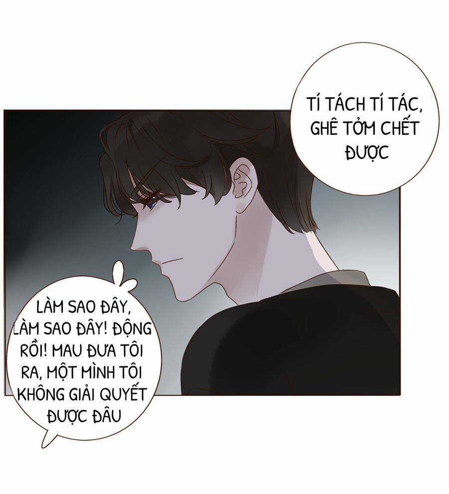 Ôm Hôn Mạc Nhiên - Chapter 12 - Trang 7