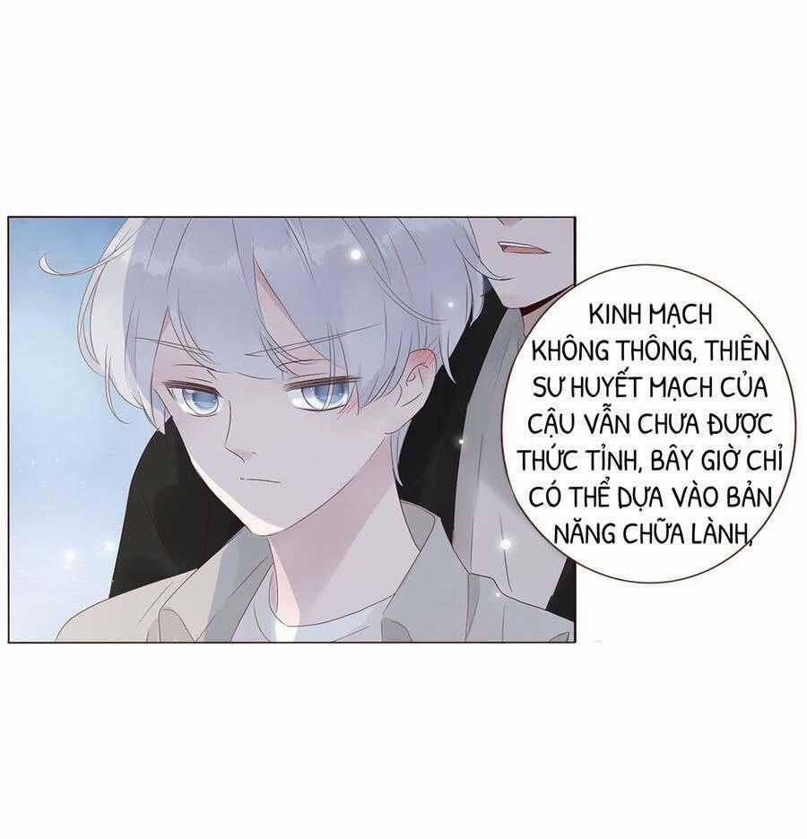 Ôm Hôn Mạc Nhiên - Chapter 13 - Trang 1