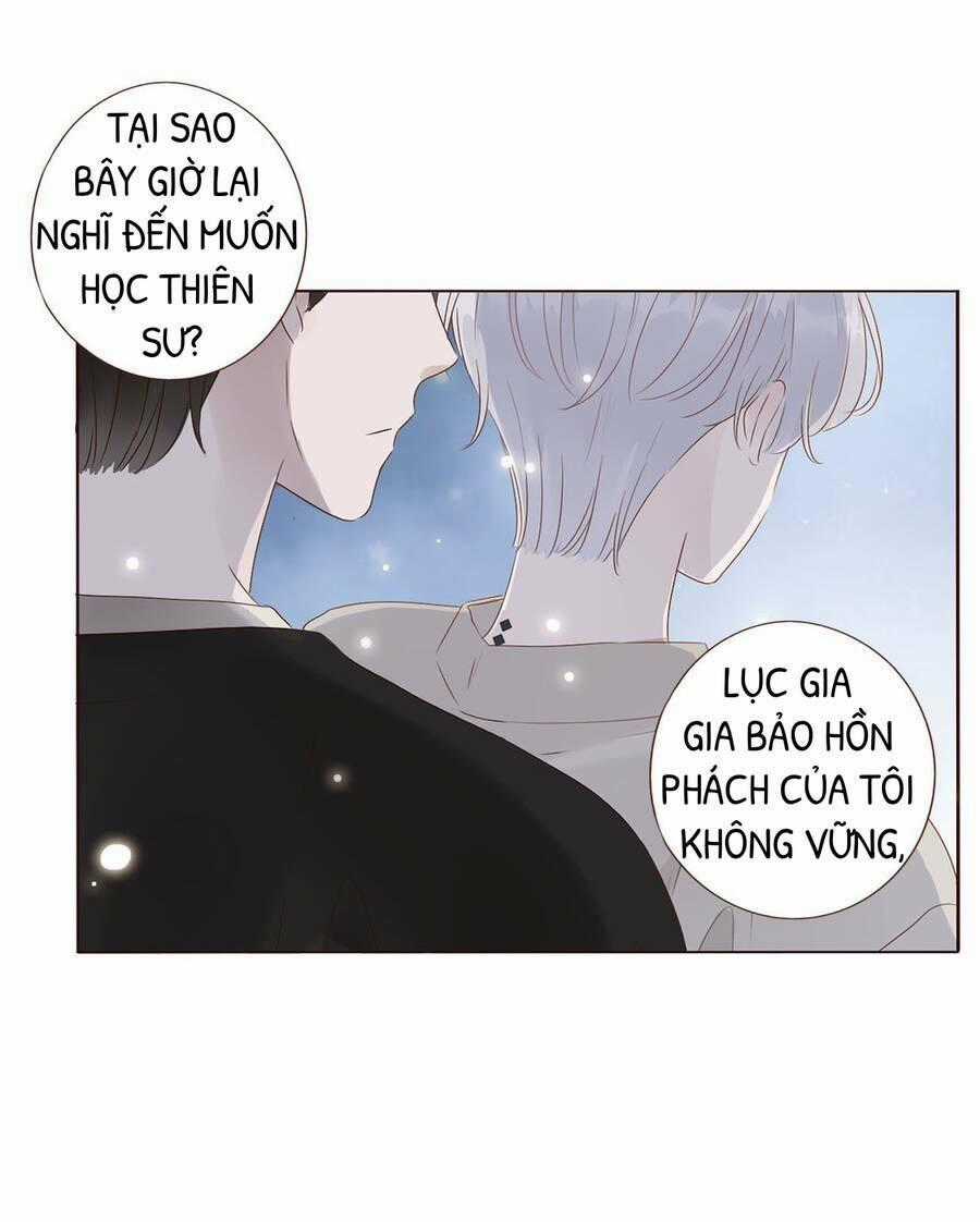 Ôm Hôn Mạc Nhiên - Chapter 13 - Trang 2