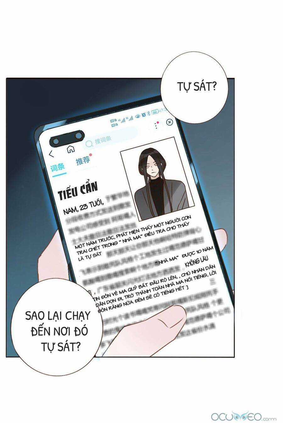 Ôm Hôn Mạc Nhiên - Chapter 15 - Trang 13