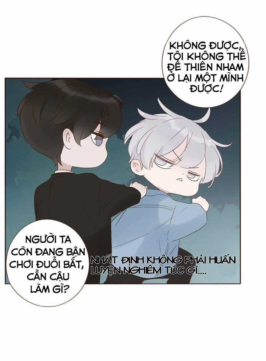 Ôm Hôn Mạc Nhiên - Chapter 16 - Trang 1