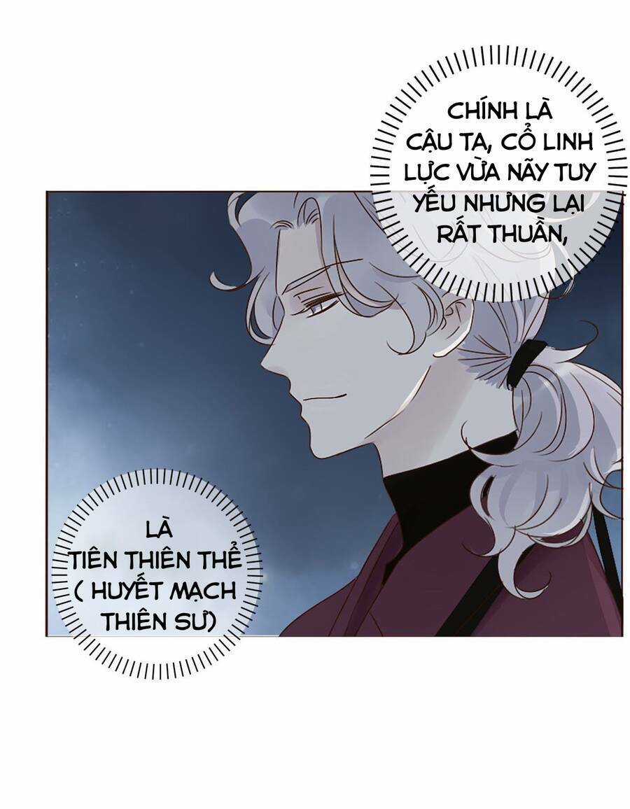 Ôm Hôn Mạc Nhiên - Chapter 16 - Trang 16