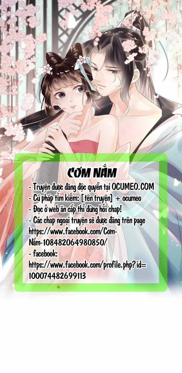 Ôm Hôn Mạc Nhiên - Chapter 19 - Trang 1