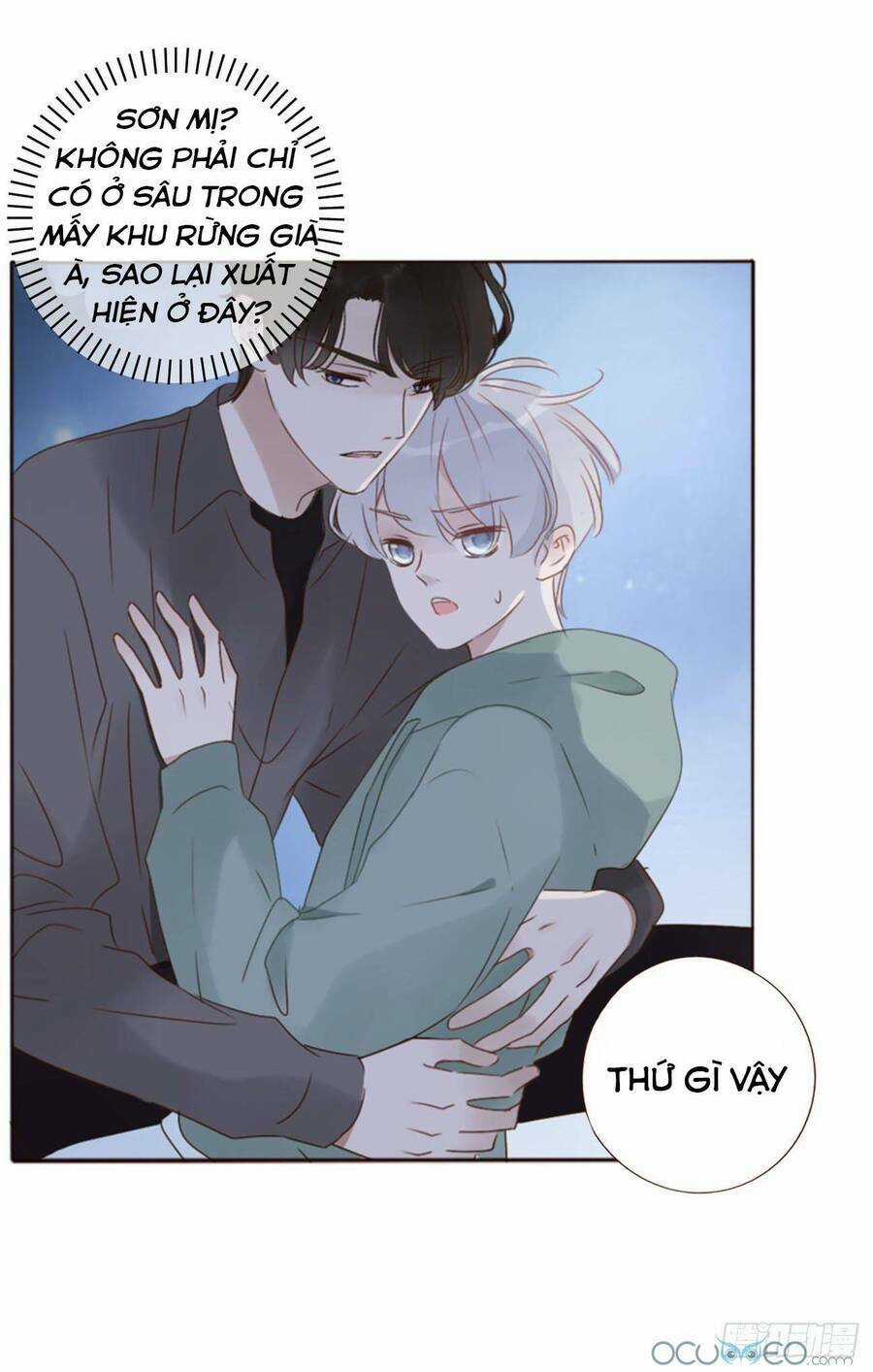 Ôm Hôn Mạc Nhiên - Chapter 21 - Trang 12