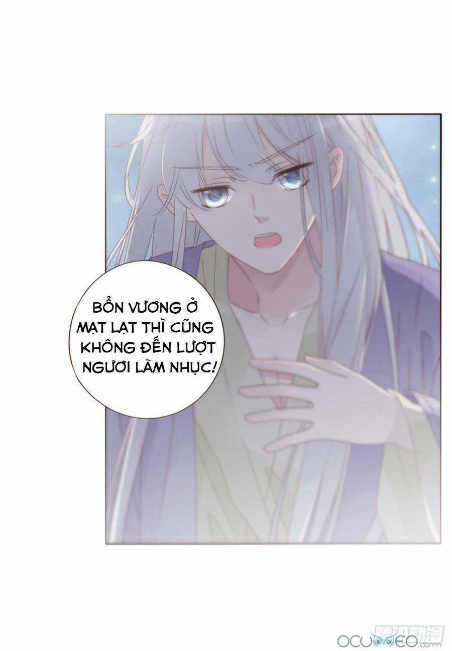 Ôm Hôn Mạc Nhiên - Chapter 21 - Trang 31