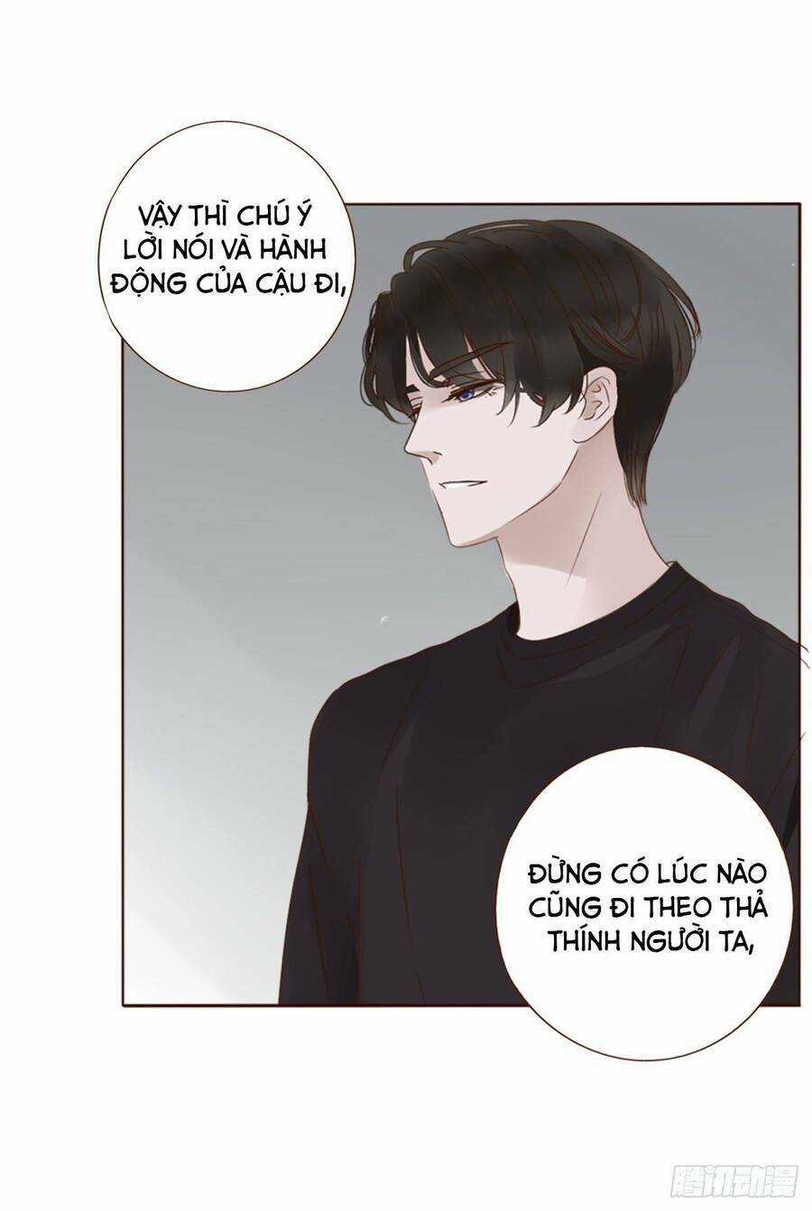 Ôm Hôn Mạc Nhiên - Chapter 23 - Trang 32