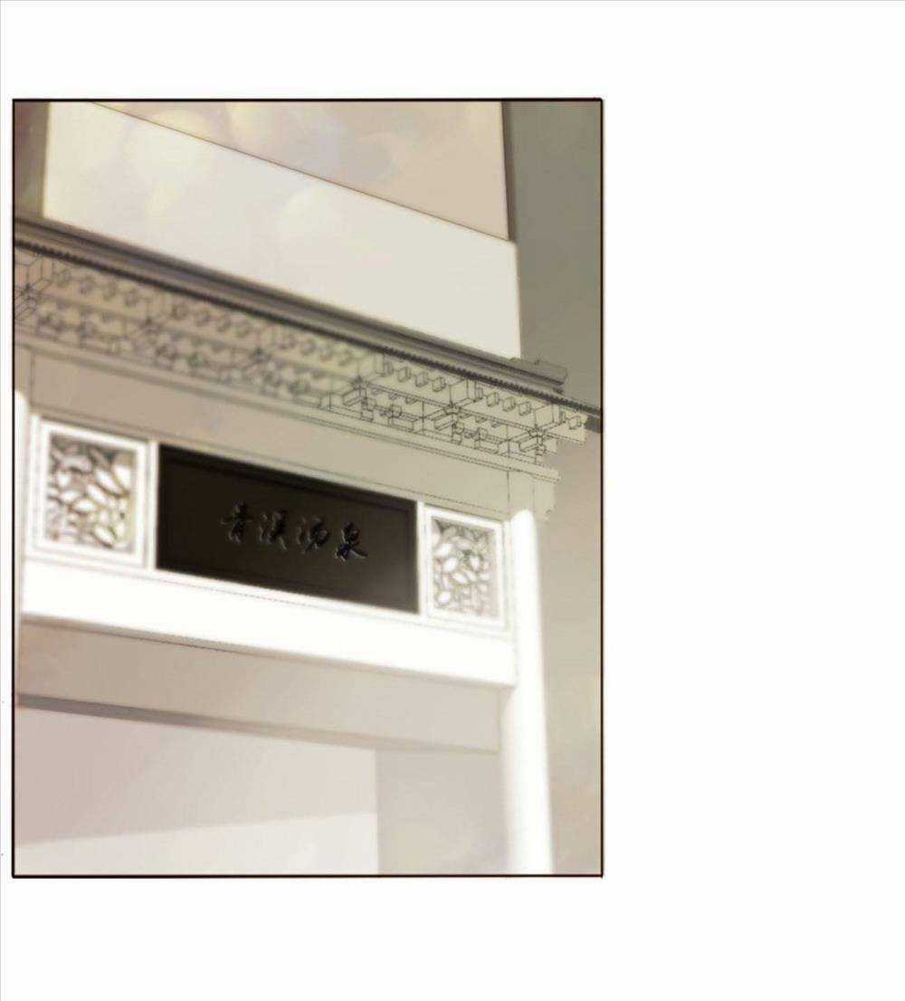 Ôm Hôn Mạc Nhiên - Chapter 24 - Trang 29