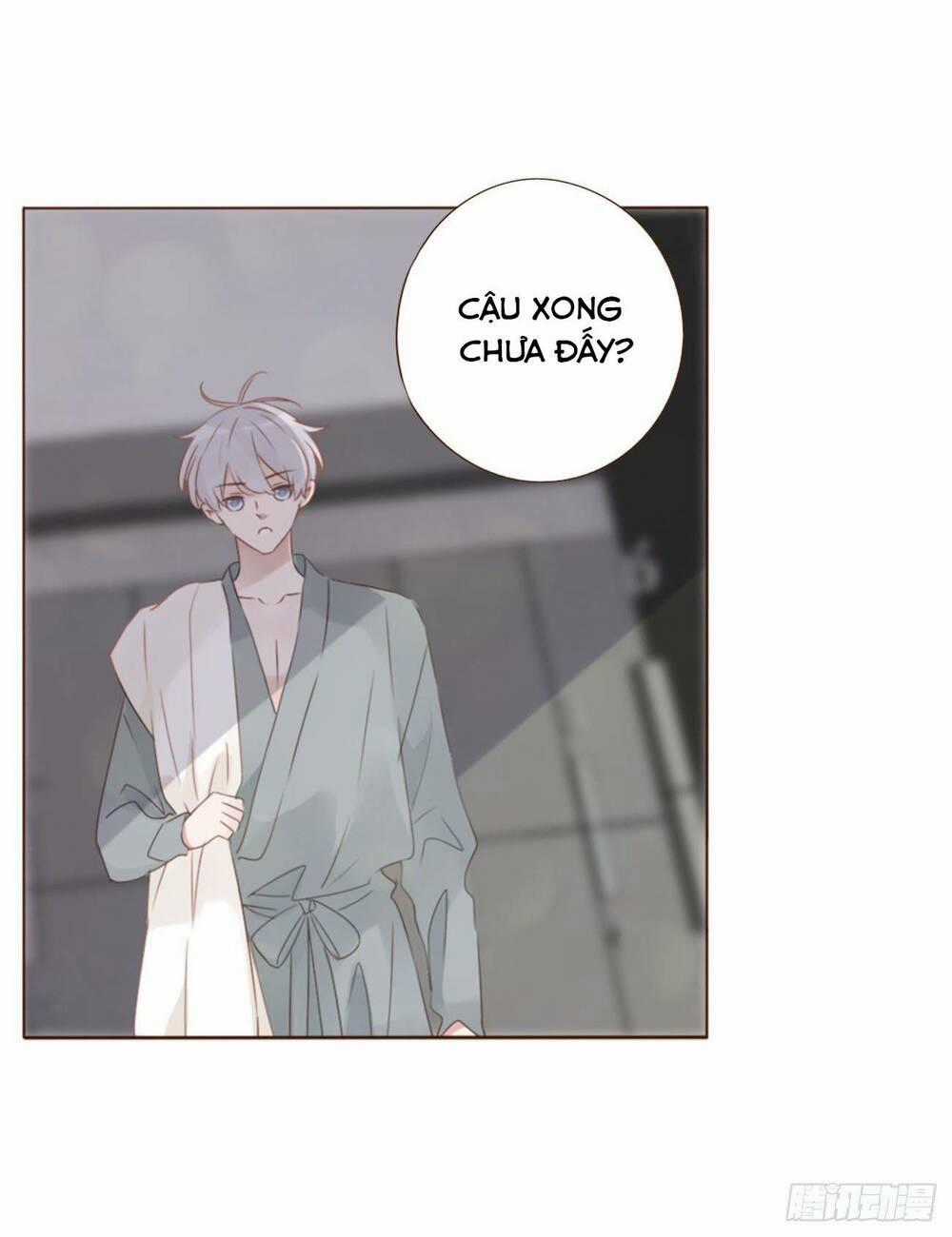 Ôm Hôn Mạc Nhiên - Chapter 25 - Trang 1