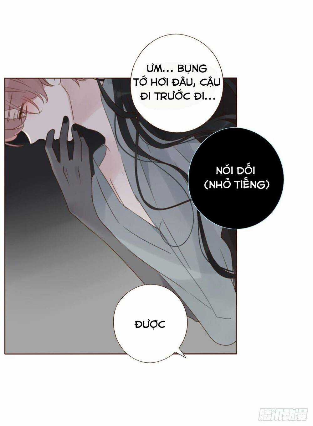 Ôm Hôn Mạc Nhiên - Chapter 25 - Trang 3