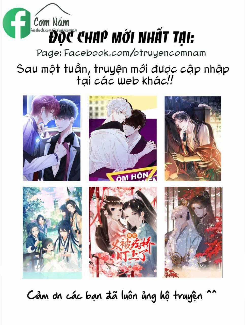 Ôm Hôn Mạc Nhiên - Chapter 28 - Trang 43