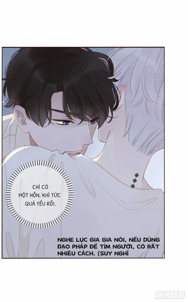 Ôm Hôn Mạc Nhiên - Chapter 3 - Trang 14