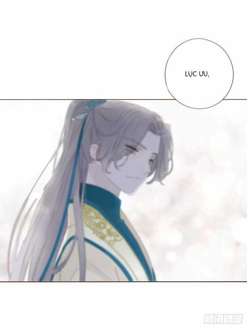 Ôm Hôn Mạc Nhiên - Chapter 3 - Trang 17