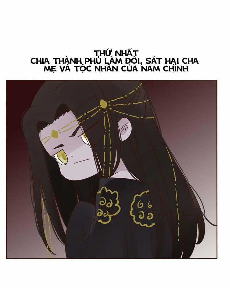 Ôm Hôn Mạc Nhiên - Chapter 4.1 - Trang 1